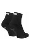 Zakostki Puma 947108 Quarter A'3 35-46
